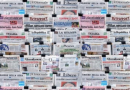 Dismissione beni ente camerale. Uil e Cgil sul Messaggero